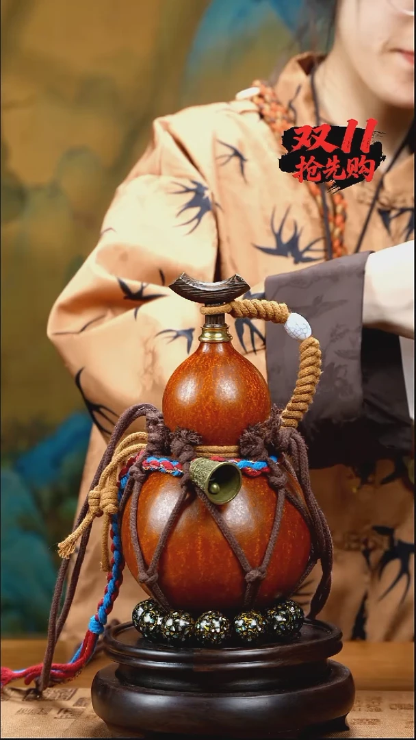 XN093藏绳款酒葫芦不包手串