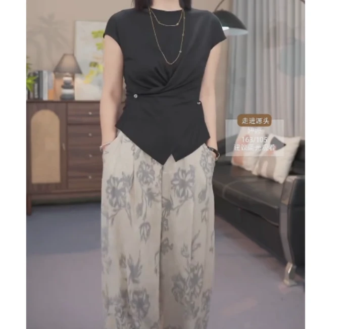 2025夏季时尚潮流百搭精品女装素8RICMV