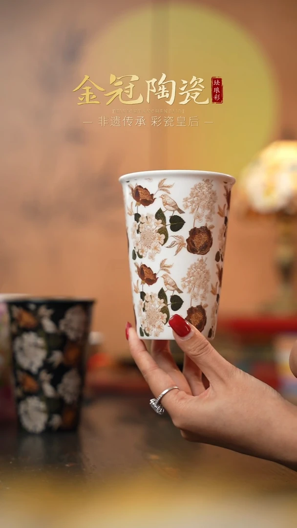 陶瓷风过枫林【可乐杯】 白