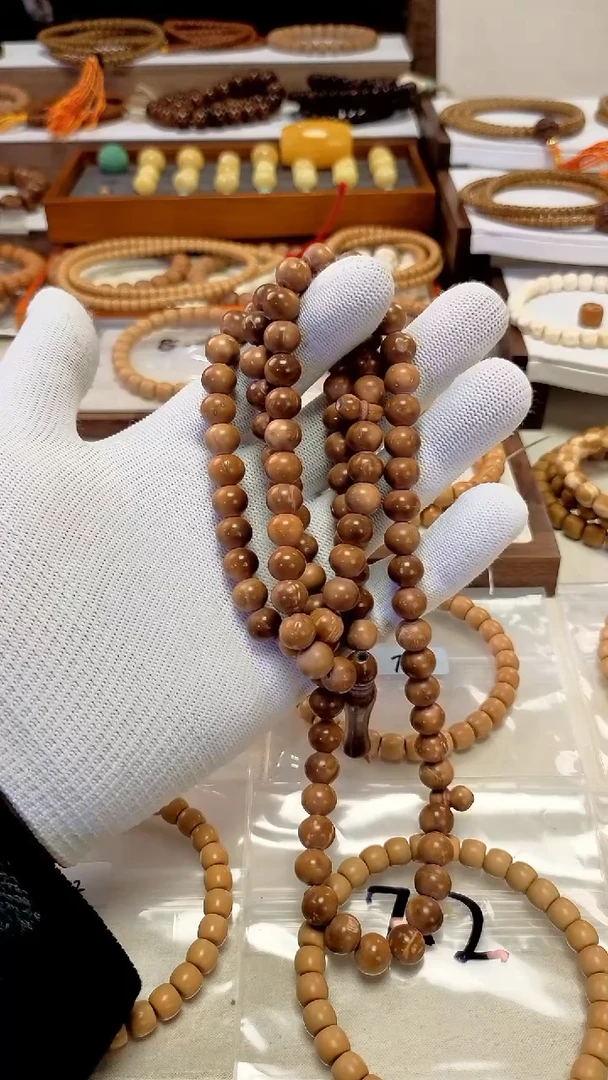 【闪购商品】紫金鼠吊坠9.0库克108脖挂