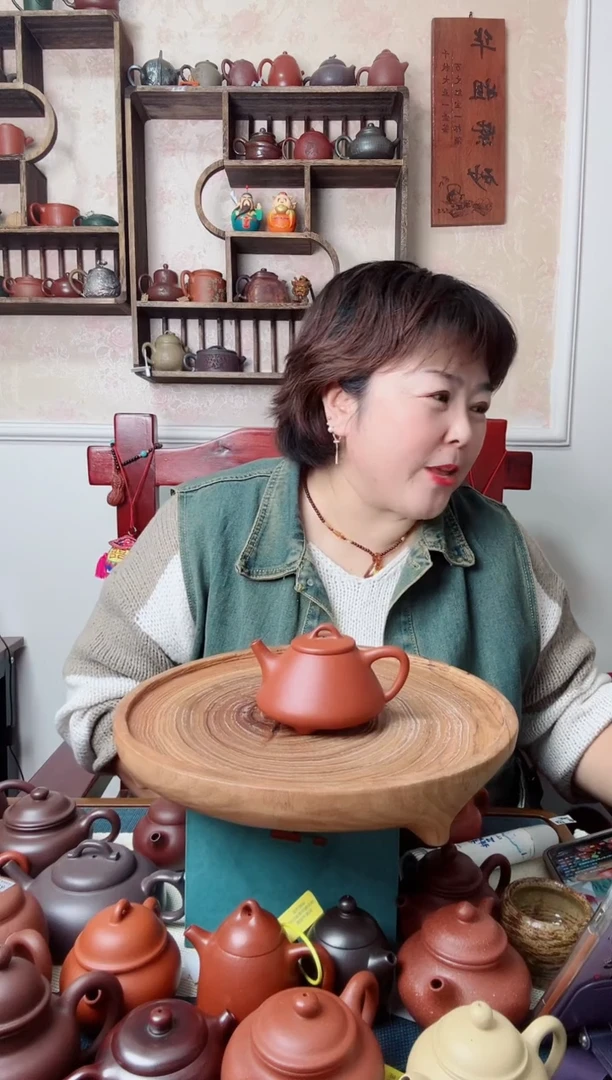 茶壶紫砂自**子大红袍  子冶 200CC