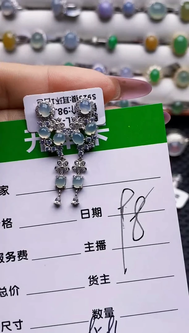 银S925镶嵌戒指翡翠8586