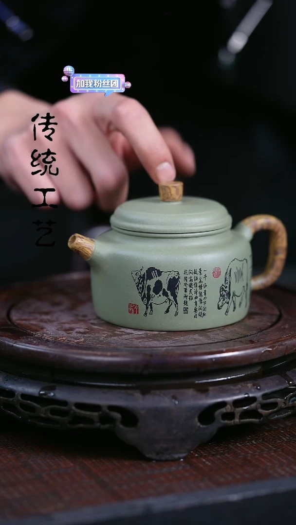 【闪购商品】紫砂茶壶原矿全手5