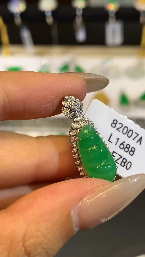 翡翠18K金镶嵌吊坠(不含链)L1688多样性发其一