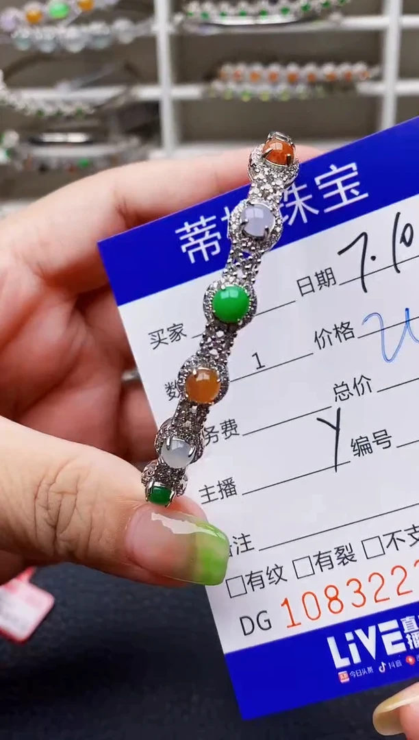 翡翠戒指银S925镶嵌3223