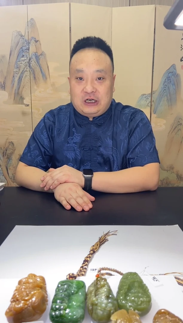 未镶嵌和田玉挂件五**g123123