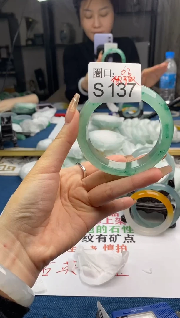 【闪购商品】S137专拍链接一物一拍以截图为准