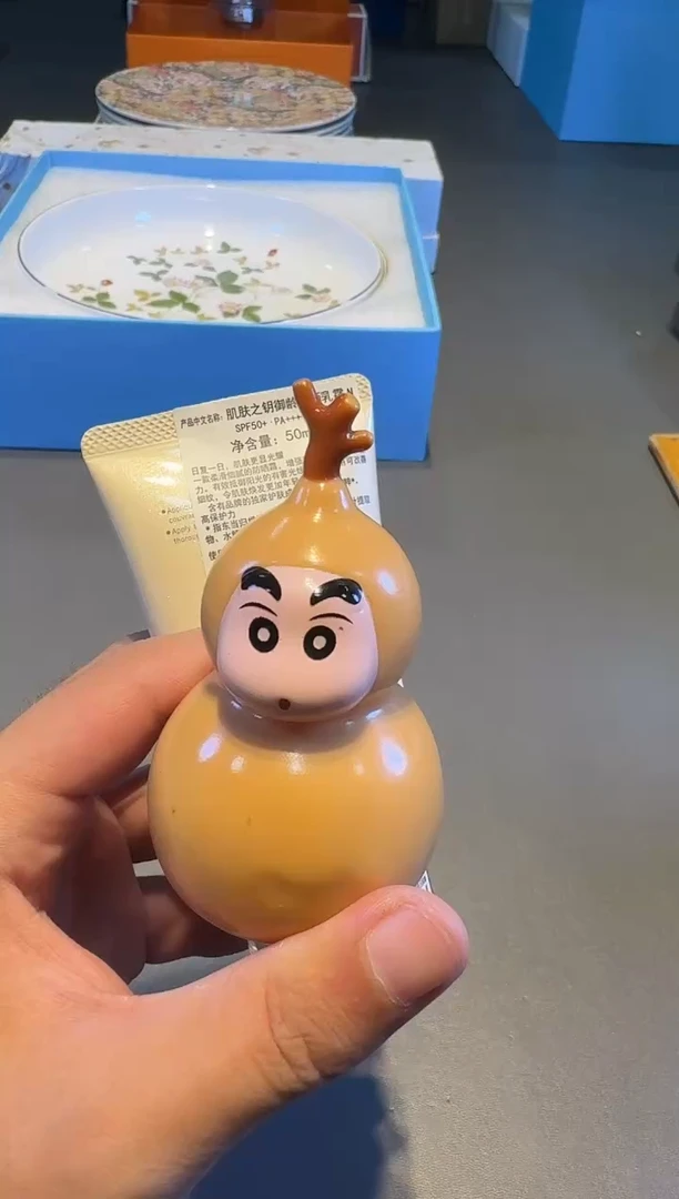 C FS名品折扣名品折扣名品折扣