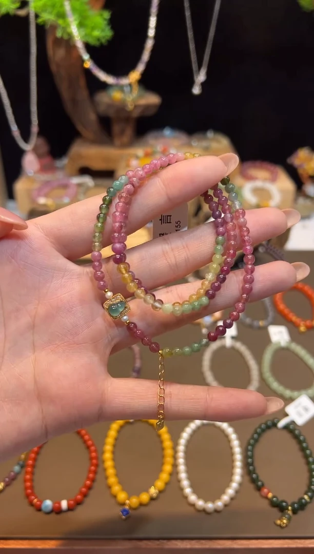 未镶嵌手链碧玺手饰@@F6155