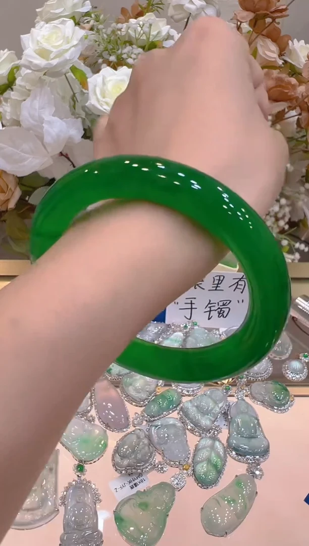 翡翠手镯未镶嵌订金
