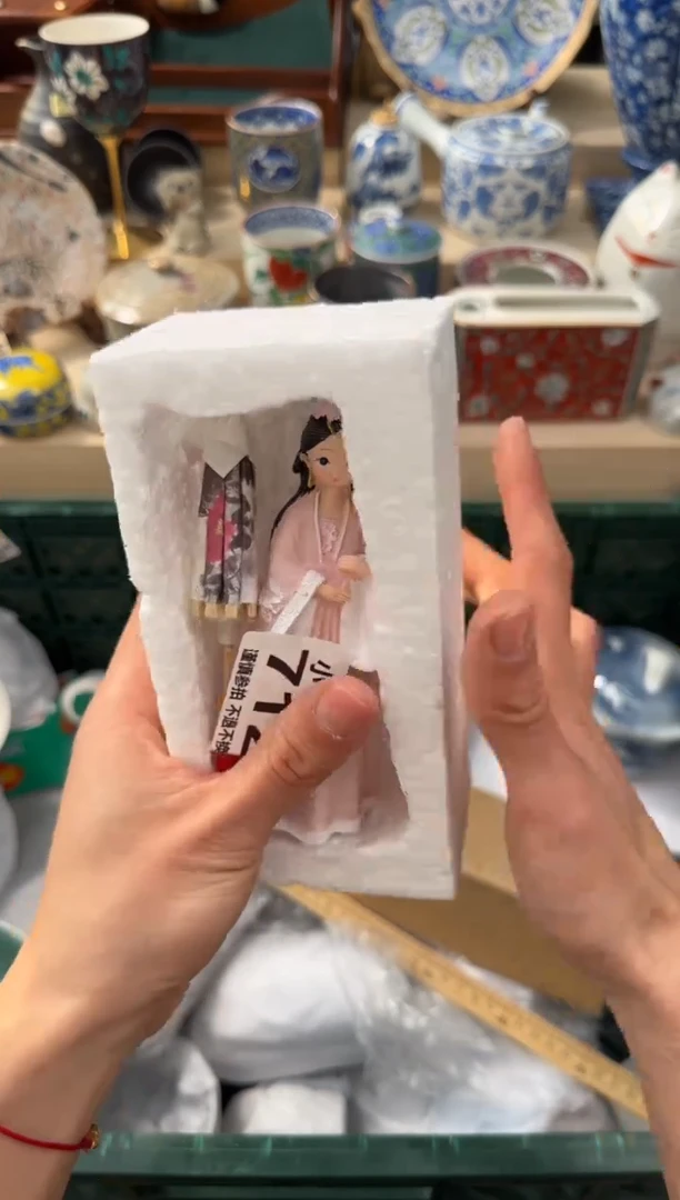 【闪购商品】瓷片712AAAAAAAAAAAAAA