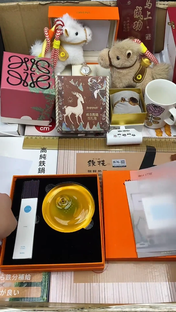 其他如图所示 高端礼品