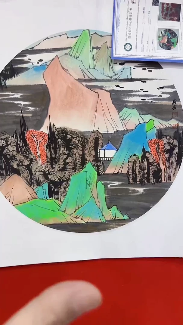 国画邓永广国画写意山水作品