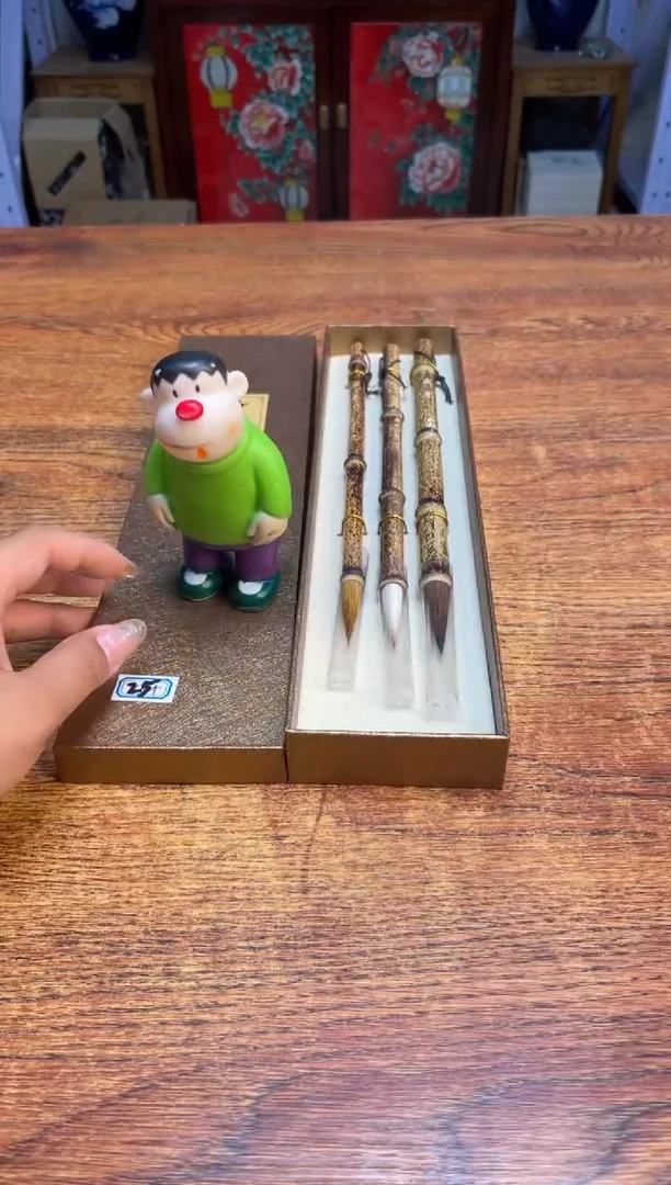 瓷片满20米包邮一单一付