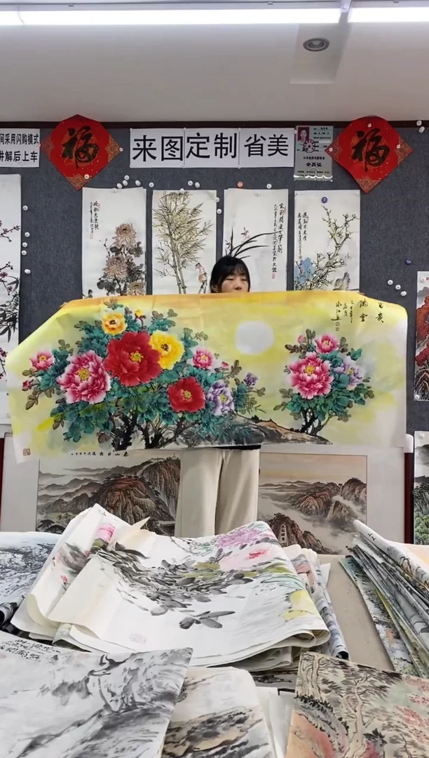 国画D****孟沈泳江 手绘 小六尺180*70cm