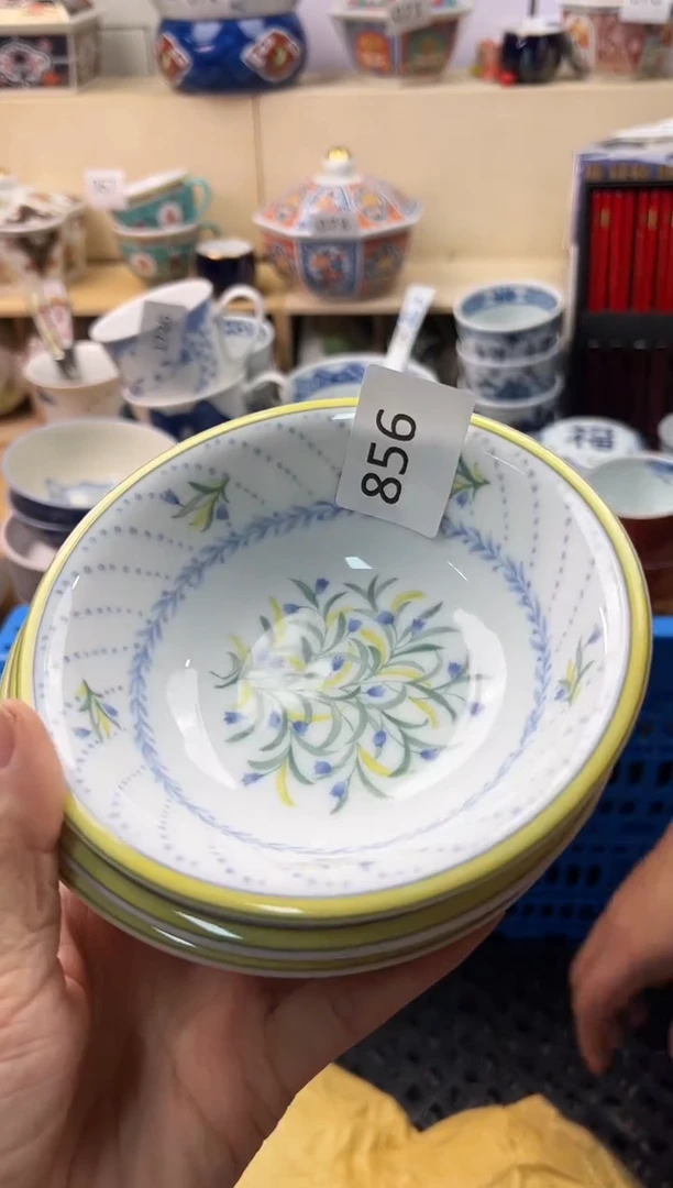 瓷片风**莉你好你好你好你好你好你好