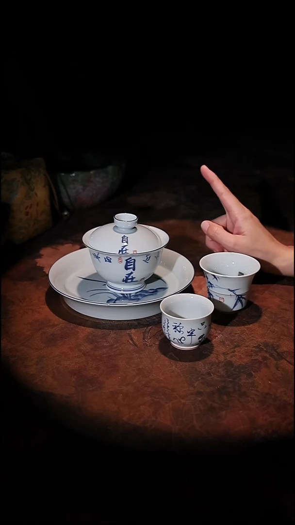 陶瓷茶具（无礼盒）@@A13606