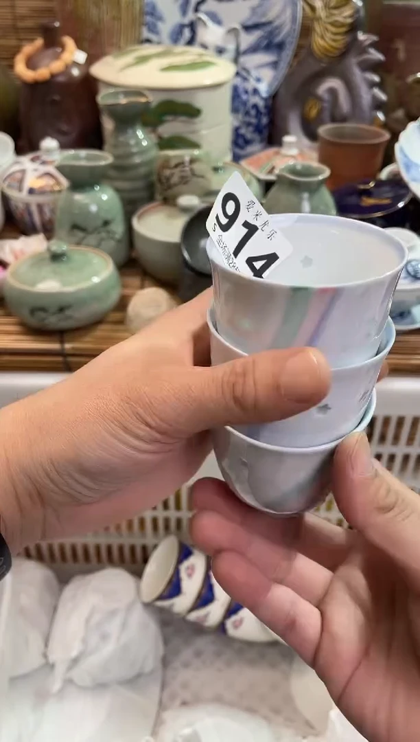 嘉*！全场满28包邮，陶瓷茶具瓷器