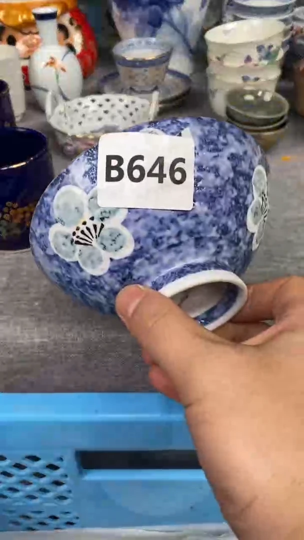 【闪购商品】瓷片646 虫虫 虫虫 虫虫 虫虫