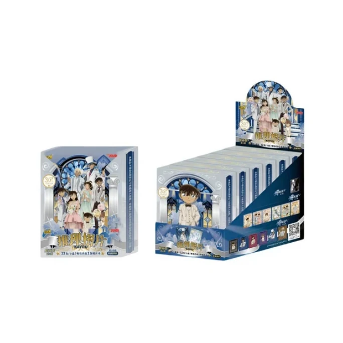 【卡卡拆卡】正版授权 柯南推理相片耀夜版-第2弹 盲盒 代拆