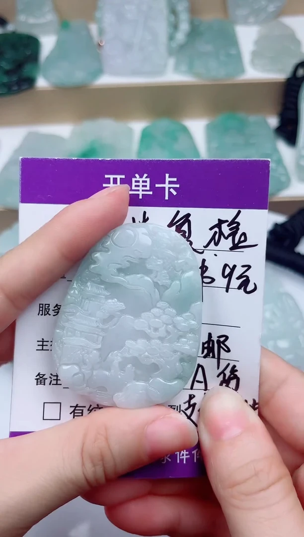 翡翠未镶嵌颈饰