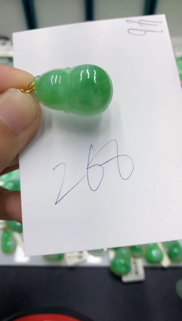 【闪购商品】翡翠颈饰18K金镶嵌翡翠