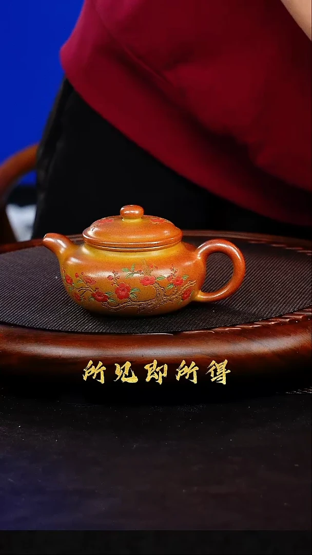 茶壶紫砂1