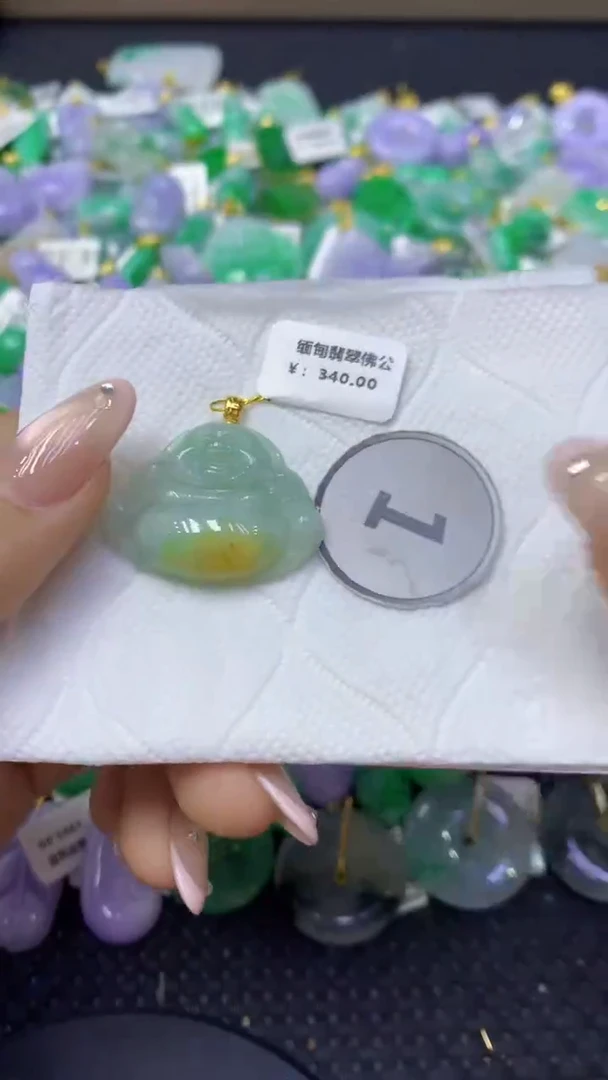 颈饰未镶嵌翡翠天然缅甸翡翠A货