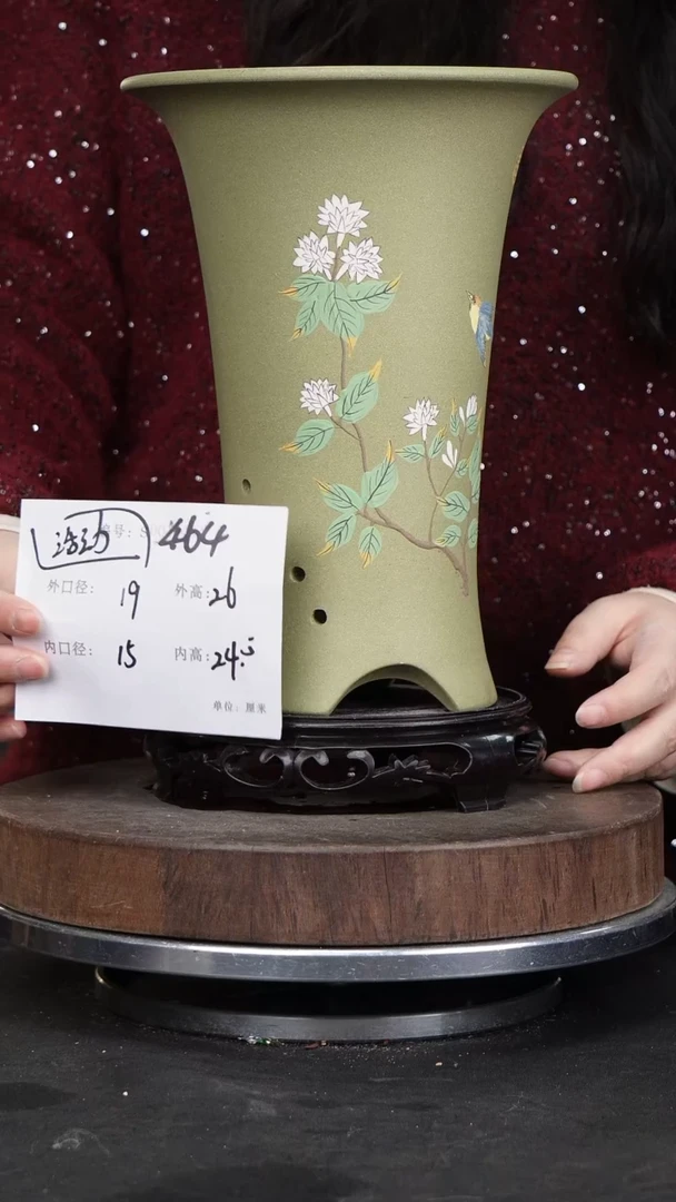 【闪购商品】紫砂花盆464+s紫砂花盆