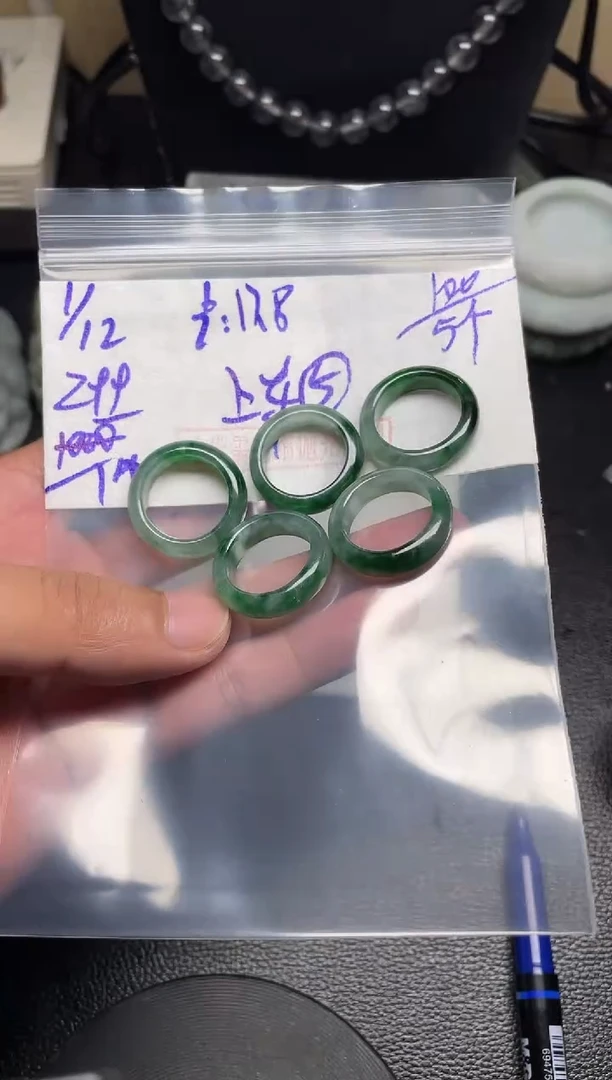 未镶嵌定制翡翠翡翠毛货抛光多样性发货拍一发一