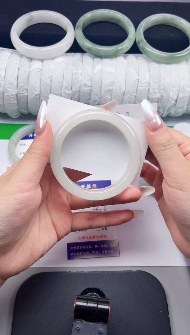 石英质玉手镯未镶嵌28-56/57