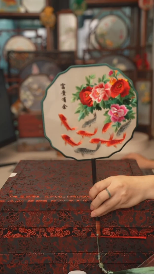 扇子团扇 绣花双面非遗