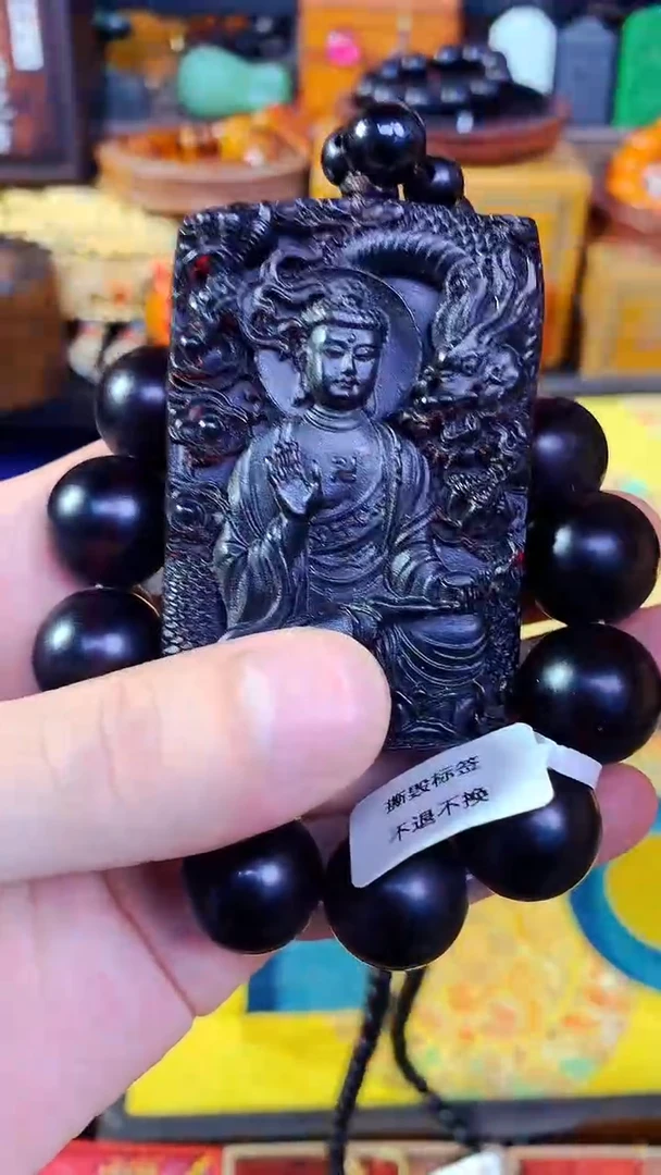 未镶嵌琥珀手链精品精品   独具韵味