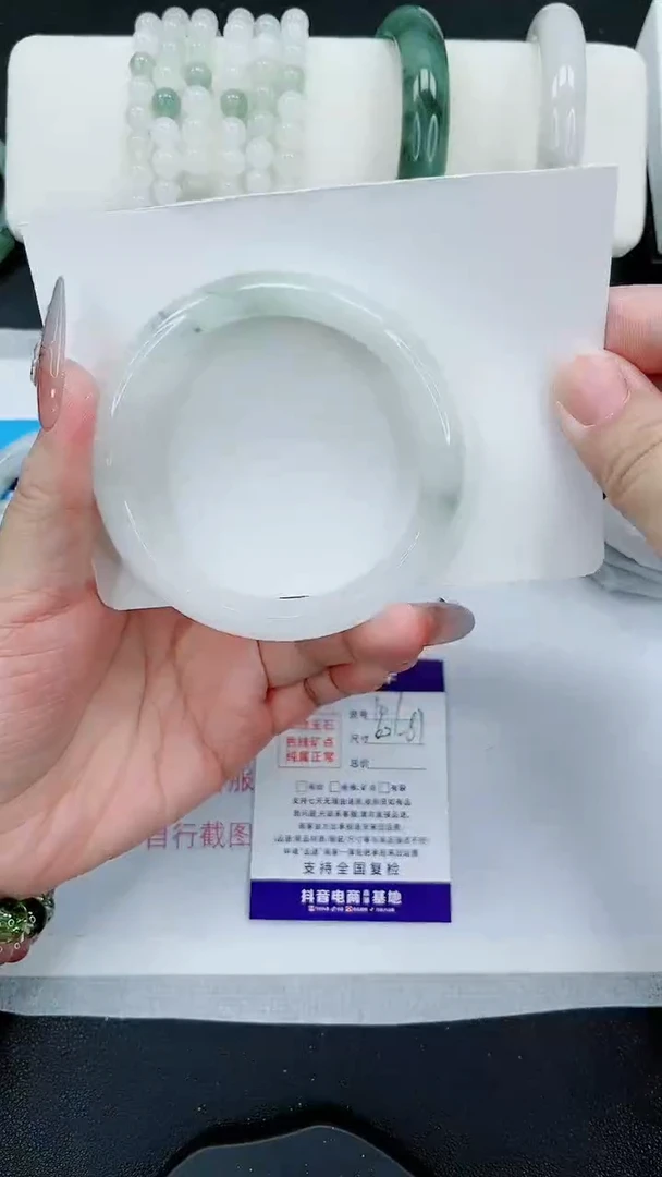 【闪购商品】石英质玉手镯未镶嵌109号/60-61圈