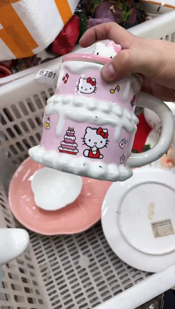 9.9包邮微瑕陶瓷不退不换