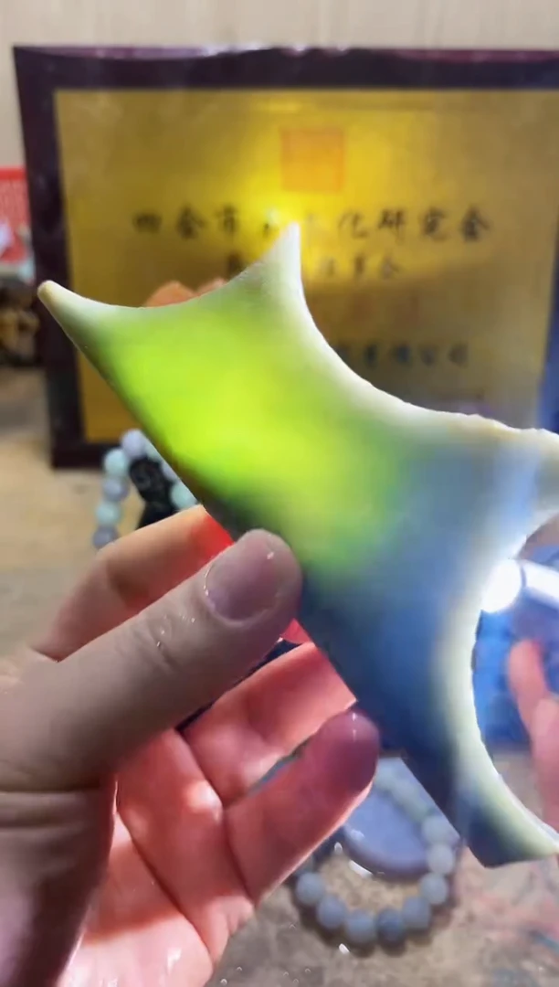 未镶嵌挂件翡翠A货常星7820