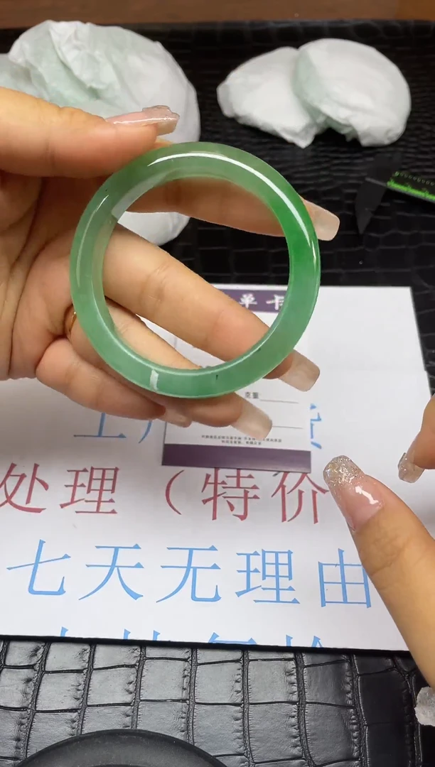 直播专属链接 以实物为准