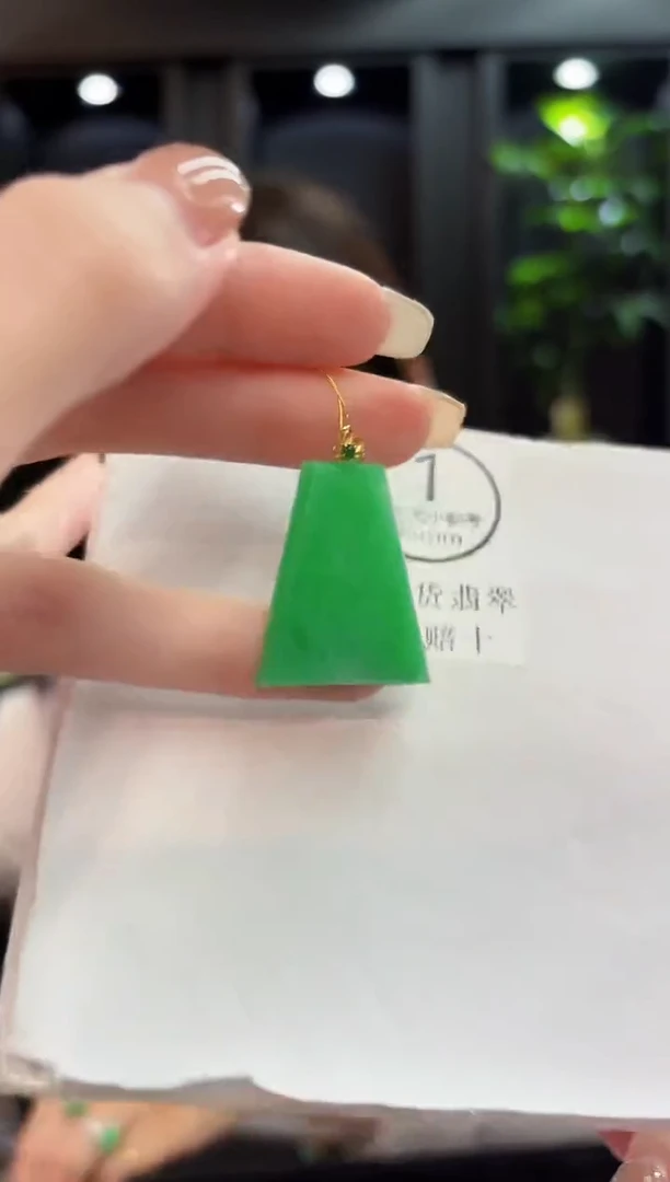 颈饰18K金镶嵌翡翠 缅料A货/支持复检/一件