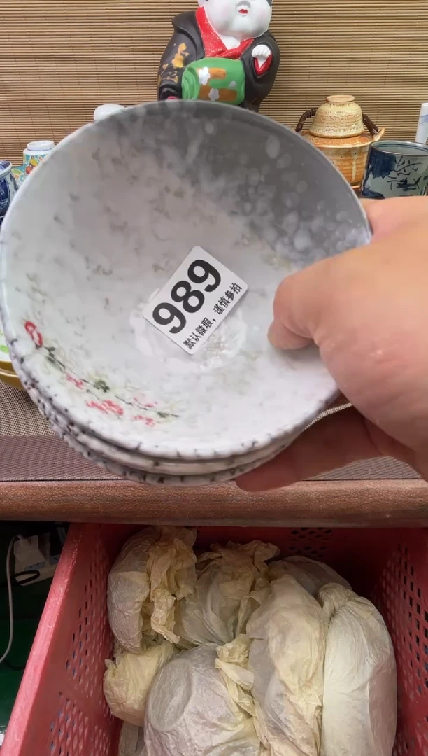 陶瓷陶瓷陶瓷陶瓷陶瓷B***y1