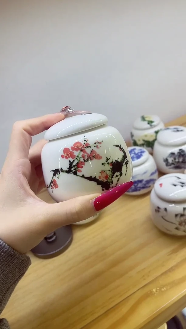 小茶叶罐梅花9#@@MCYGTCX9