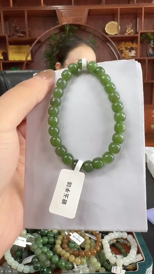 手串未镶嵌和田玉qc22 碧玉手串