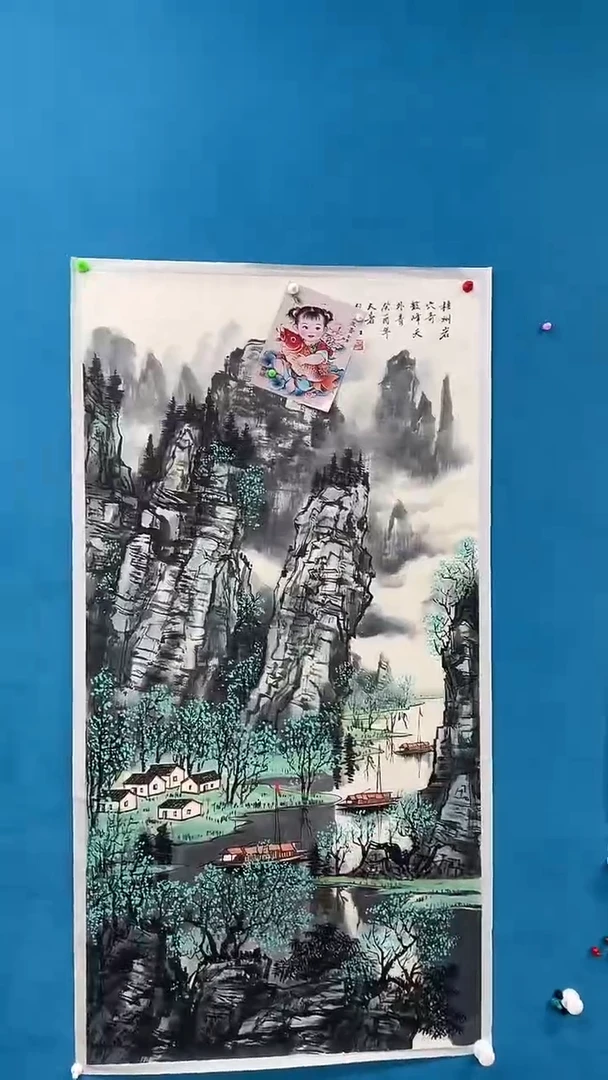 北京呈岸国际有限公司