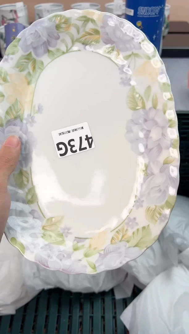 【闪购商品】碗473G瓷器瓷器瓷器瓷器