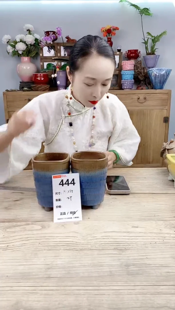 小玩子花盆编号444