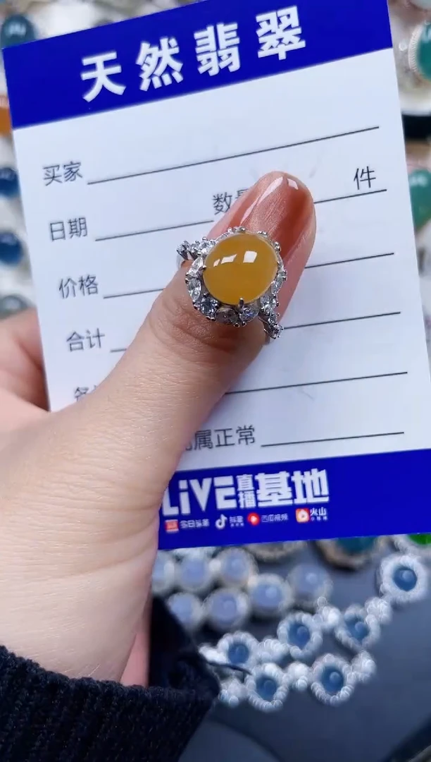 银S925镶嵌戒指翡翠102