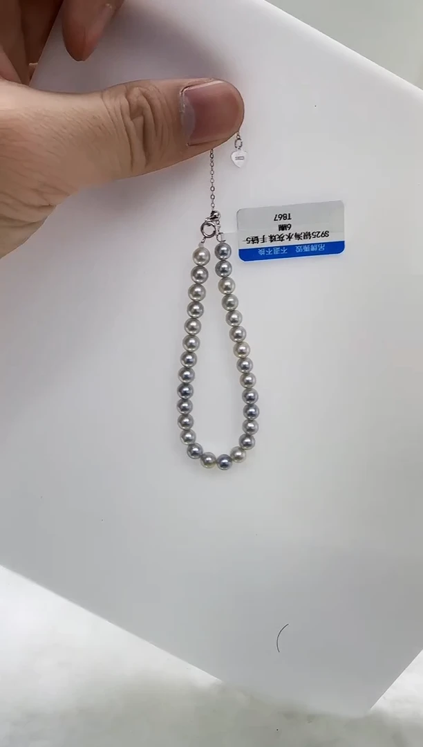 【闪购商品】海水珍珠DA银S925镶嵌t867 灰珠手链5