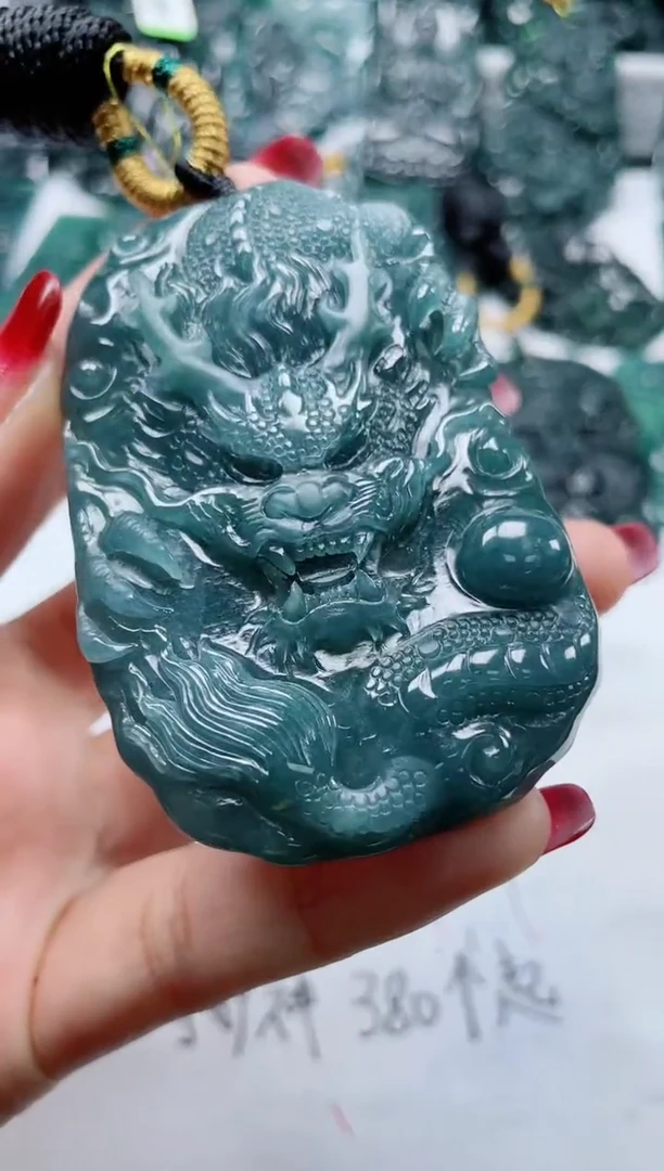 【闪购商品】翡翠颈饰未镶嵌           