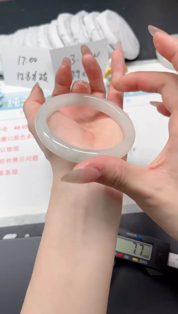 【闪购商品】石英质玉手镯未镶嵌234-58