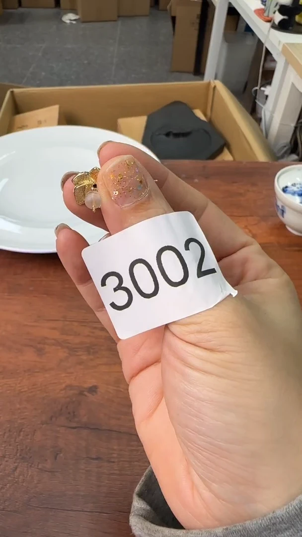 生而为人请务必善良