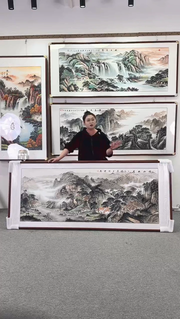 国画纯手绘208x86福山幽居